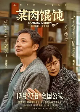 女仆闺房的密室